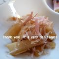 あやプチ's cooksnap of when they made しなびた大根復活きんぴら♪柚子胡椒風味.
