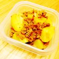 クックLTD5NK☆'s cooksnap of when they made じゃが芋のひき肉てりやき.