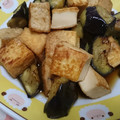 ふみたん。's cooksnap of when they made なすと厚揚げの焼きびたし.