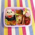 a15man's cooksnap of when they made ＊キャラ弁＊イースター★まん丸さちゃん♡.