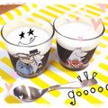 arataitaru's cooksnap of when they made 糖質制限！小鍋ひとつで簡単コーヒーゼリー.