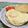 赤い電話's cooksnap of when they made チーズinハムエッグ.