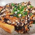 くぅぽん☆'s cooksnap of when they made 簡単☆焼き厚揚げのひじきそぼろあんかけ☆.