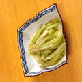 G2mama's cooksnap of when they made ずいきの甘酢ごま和え.