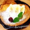 kurupooon's cooksnap of when they made 簡単！！チョコバナナダッチベイビー.
