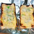 えいちっち's cooksnap of when they made おつまみレシピ♪油揚げ編③.