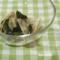 檜佐木ぐるぐる's cooksnap of when they made おいしい！新玉ねぎのおかか和え.