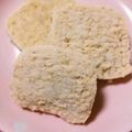 はるたんママ0727's cooksnap of when they made 胡麻が香ばしいおからクッキー★.