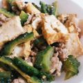 ワーママ♡ゆっこ's cooksnap of when they made ゴーヤと厚揚げの味噌チャンプルー.