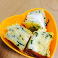 さくらんぼ♡もも's cooksnap of when they made 大葉のふっくら長持ち卵焼き✨.