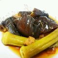 太鼓笛's cooksnap of when they made 冷たい茄子の梅煮.