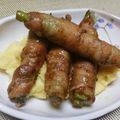 まきーこー's cooksnap of when they made 豚肉のいんげん巻き～マッシュポテトとね～.