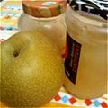 花happy♪'s cooksnap of when they made 梨のコンフィチュール《梨ジャム》.
