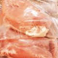fuuco's cooksnap of when they made 鶏胸肉保存法！しっとり鶏さんおまけ付き.