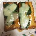 yu__ma's cooksnap of when they made 厚揚げの味噌ダレチーズ！.