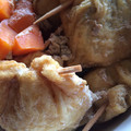 じんこ。's cooksnap of when they made ☆簡単やまいも巾着☆.