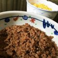 クックEQFPK4☆'s cooksnap of when they made お弁当の定番☆肉そぼろ.