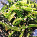 ★sato☆'s cooksnap of when they made ほうれん草の胡麻和え.
