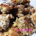 ひな☆日本茶's cooksnap of when they made 簡単で美味しい鶏の唐揚げ.