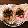 :aKi:'s cooksnap of when they made 簡単ランチやおつまみに★納豆もちピザ.
