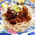 yuttyon's cooksnap of when they made なすのジャージャーうどん.