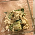 にーなんぐ's cooksnap of when they made ｵｸﾗとｻｻﾐのマヨネーズ和え.