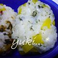 yukiはぴ's cooksnap of when they made たくあんと大葉のごま油☆おにぎり.
