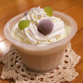 ＊＊mocha＊＊'s cooksnap of when they made 簡単すぎるいちごのババロア★.