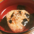 しょみ一's cooksnap of when they made 焼きおにぎりのダシ茶漬け いちおし!.