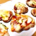 ayk115's cooksnap of when they made 簡単椎茸ピザ◆お弁当に◎椎茸嫌いさんも?.