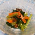 mahika's cooksnap of when they made 5分でもう1品★缶詰【青梗菜の赤貝和え】.