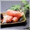 ニコニコまっきー's cooksnap of when they made お弁当に「ハム＊チー＊セロリ」.