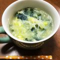 YUKIKI☆'s cooksnap of when they made ✿我が家の生姜たっぷり『春雨スープ』✿.