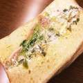 まいうぅ's cooksnap of when they made ｻﾝﾄﾞにも！豆苗の粒ﾏｽﾀｰﾄﾞあえ.