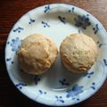いつものごはん's cooksnap of when they made 今のとこ１番ケンタに近いホットビスケット.