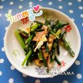 えまっちママ's cooksnap of when they made にらハムたま.
