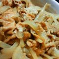 naoworks's cooksnap of when they made ひきないり(大根だけ！の炒め煮).