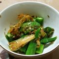 ぷちふーる's cooksnap of when they made 超簡単！ゆず香るオクラのおひたし.
