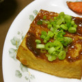 ともこキッチン's cooksnap of when they made ■簡単暑い日■ねぎ味噌焼き厚揚げ☆減量夏.