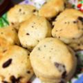 ＊ななこんぶ＊'s cooksnap of when they made 嬉しくなる出来ばえ♫とっておきスコーン.