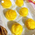 †アリカ†'s cooksnap of when they made 人参入り簡単蒸しパン.