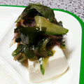 そらまめまーめ's cooksnap of when they made きゅうりとわかめのなめ茸和え.