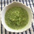 マセード's cooksnap of when they made 超簡単！ほおずきで作る☆フレッシュグリーンサルサ.