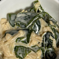 ほたか's cooksnap of when they made わかめとえのきのサラダ　和え物.