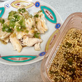 nuri0's cooksnap of when they made よだれ鶏のタレ.