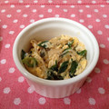 ★yukako★'s cooksnap of when they made 長ネギとしらたきの卵とじ.
