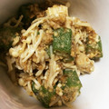 あかますこ's cooksnap of when they made 簡単！オクラ☆えのき☆梅干しの胡麻和え.
