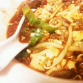 りょうびん's cooksnap of when they made 和風マーボー丼.