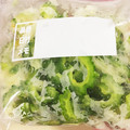 ゆっぴんきぃ's cooksnap of when they made ゴーヤの冷凍保存.