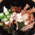 ynua♡'s cooksnap of when they made 簡単ヘルシー☆ささみ納豆の梅肉和え♪　.